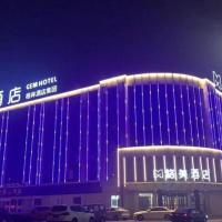 GEM Hotel Zibo Economic Development Zone Zibo Vocational Institute，位于济南市中区的酒店