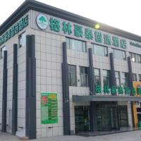 GreenTree Inn Express Shandong Qingdao Chengyang District Aodong Road，位于青岛城阳区的酒店