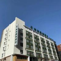 GreenTree Inn Luoyang Railway Station Wangfujing Wangcheng Park，位于洛阳Luoyang Beijiao Airport - LYA附近的酒店