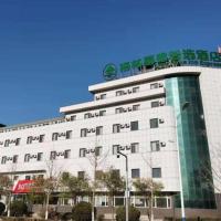 GreenTree Inn Express Liaoning Jinzhou Bijia Mountain，位于丹东Zhenxing District 的酒店