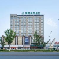 GreenTree Inn Jiangsu Huai'an Qiangjiangpu District Shuidukou Avenue，位于淮安Huai'an Lianshui International Airport  - HIA附近的酒店