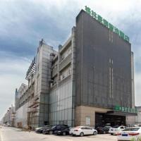 Green Tree Inn Hefei Railway Station International Auto Market Zhusitan Metro Station，位于Qilitangzhen瑶海区的酒店