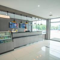 Hanting Hotel Jiaozhou Jiaodong International Airport，位于Madian青岛胶东国际机场 - TAO附近的酒店