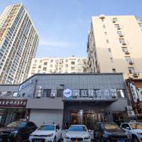 Hanting Premium Hotel Qingdao Taidong Metro Station，位于青岛市北区的酒店