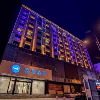 Hanting Hotel Nanjing Dengzhou Zhongjing Road，位于邓州Nanyang Jiangyin Airport - NNY附近的酒店