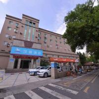 Hanting Hotel Jinan Dikou Road Long Distance Bus Terminal，位于济南天桥区的酒店