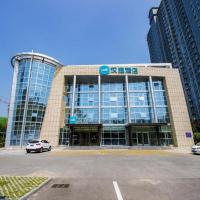 Hanting Hotel ining Taibai Hu Jinghang Road，位于济宁Jining Qufu Airport - JNG附近的酒店