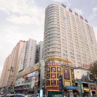 Hanting Hotel Luoyang Wangfujing，位于洛阳Luoyang Beijiao Airport - LYA附近的酒店