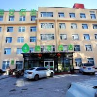 Hi Inn Chengde Mountain Resort，位于承德Shuangqiao District的酒店