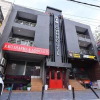 Hotel Rudratesh，位于新德里Chattarpur的酒店