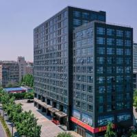 Ji Hotel Shanghai Wujiaochang Xiangyin Road Hotel，位于上海杨浦区的酒店