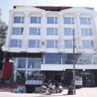 Balaji gold inn hotel，位于胡布利Hubli Airport - HBX附近的酒店