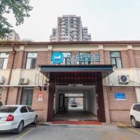 Hanting Hotel Jinan Jingqi Road Harmony Plaza，位于济南槐荫区的酒店