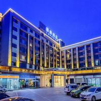 Lavande Hotel Nanchong Xihua Shida，位于南充Nanchong Gaoping Airport - NAO附近的酒店
