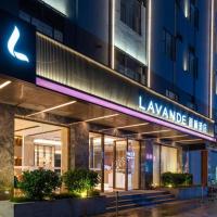 Lavande Hotel Zhongshan Shiqi Daxinxinduhui North Zhongshan Station，位于中山石岐区的酒店
