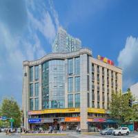 Super 8 Hotel Chengdu Kuan Zhai Zane Huapaifang，位于成都金牛区的酒店