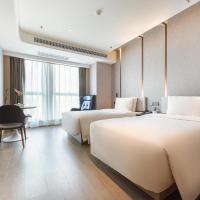 Atour Hotel Changcha Xiyingmen Fancheng，位于Yangtianhu雨花区的酒店