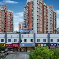 Hanting Hotel Wenzhou Binhai Park，位于XingqianjieWenzhou Longwan International Airport - WNZ附近的酒店