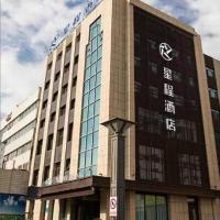 Starway Hotel Jiayuguan Guancheng，位于嘉峪关Jiayuguan Airport - JGN附近的酒店