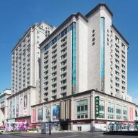JI Hotel Dalian Qingniwa Commercial Street，位于大连中山区的酒店
