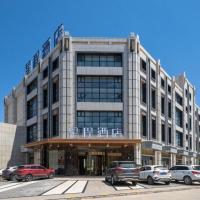 Starway Hotel Zhangye West Station，位于张掖Zhangye Ganzhou Airport - YZY附近的酒店