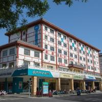 Hanting Hotel Wuling West Lake，位于灵武的酒店