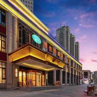 Vienna Hotel Shanxi Datong High-Speed Railway Dongxin International，位于ShalingDatong Yungang Airport - DAT附近的酒店