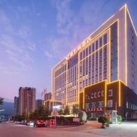 Vienna Hotel Lincang New Asia Pacific Times Square，位于临沧Lincang Airport - LNJ附近的酒店