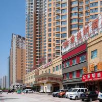 Vienna Hotel Qinghai Xining Wanda Plaza，位于西宁的酒店