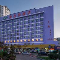 Vienna Hotel Shandong Qingdao Taidong Pijiu Street Liaoning Road，位于青岛市北区的酒店