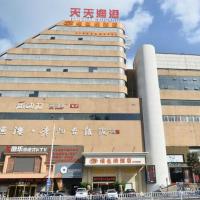 Vienna Hotel Shandong Yantai Wanda Plaza Suochengli，位于烟台的酒店