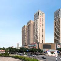 Vienna Hotel Guangxi Beihai High-Speed Railway Station，位于北海Beihai Fucheng Airport - BHY附近的酒店