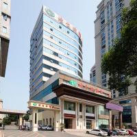 Vienna Hotel Hunan Chenzhou Municipal Government，位于郴州Chenzhou Beihu Airport - HCZ附近的酒店