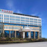 Vienna Hotel Hubei Enshi Railway Station，位于LongfengbaEnshi Xujiaping Airport - ENH附近的酒店