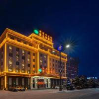 Vienna Hotel Jilin Dunhua High-Speed Railway Station，位于敦化的酒店