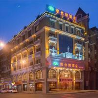 Vienna Hotel Chongqing Wanzhou Wanda Plaza，位于万县Wanzhou Wuqiao Airport - WXN附近的酒店