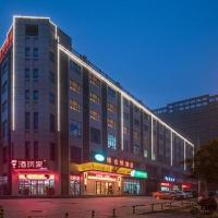 Vienna Hotel Xuzhou Junsheng Plaza Benteng Avenue Metro Station，位于徐州鼓楼的酒店