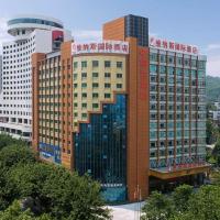 Venus International Hotel Guangdong Huizhou West Lake，位于惠州Huizhou Pingtan Airport - HUZ附近的酒店