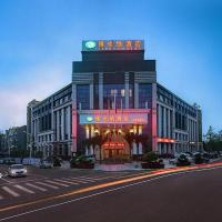 Vienna Hotel Hunan Yueyang Linxiang，位于临湘Yueyang Sanhe Airport - YYA附近的酒店