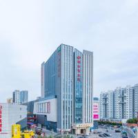 Vienna Hotel Weifang Taihuacheng，位于潍坊Weifang Nanyuan Airport - WEF附近的酒店