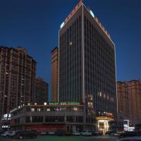 Vienna Hotel Hefei New Bengbu Road，位于合肥瑶海区的酒店