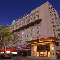 Vienna Hotel Shaanxi Xianyang Huitong China Square，位于咸阳秦都的酒店