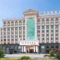 Vienna Hotel Guangdong Chaozhou Chaoshan High-Speed Railway Station，位于Denggang揭阳潮汕机场 - SWA附近的酒店