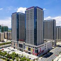 Vienna Hotel Jiangxi Shangrao High-Speed Railway Station，位于上饶Shangrao Sanqingshan Airport - SQD附近的酒店