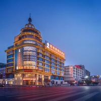 Venus International Hotel Heilongjiang Qiqihar Longhua Road Middle Ring Dashan New Market，位于齐齐哈尔齐齐哈尔三家子机场 - NDG附近的酒店