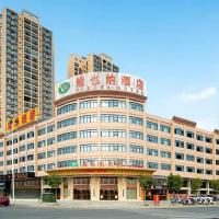 Vienna Hotel Guangxi Tiandong Times Plaza，位于TiandongBaise Bama Airport - AEB附近的酒店