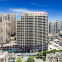 Vienna Hotel Hefei Railway Station Yuanyi Times Plaza，位于合肥瑶海区的酒店