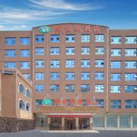 Vienna Hotel Guizhou Hezhang，位于HezhangLiupanshui Yuezhao Airport - LPF附近的酒店
