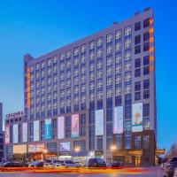 Vienna Hotel Tianjin Jinzhong Street，位于天津东丽开发区的酒店