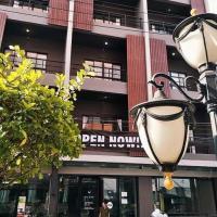 Melodi Hotel Dannok，位于Ban Khlong Phruan的酒店